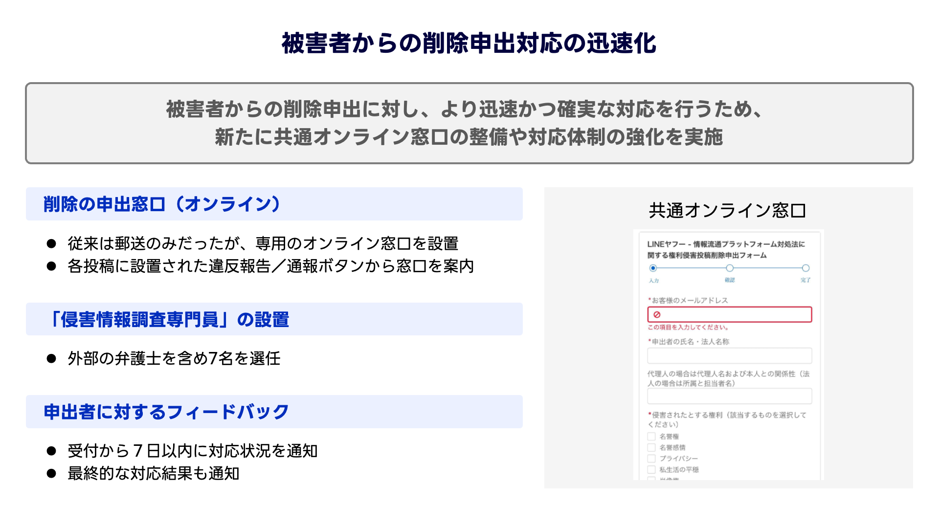 画像_2.png