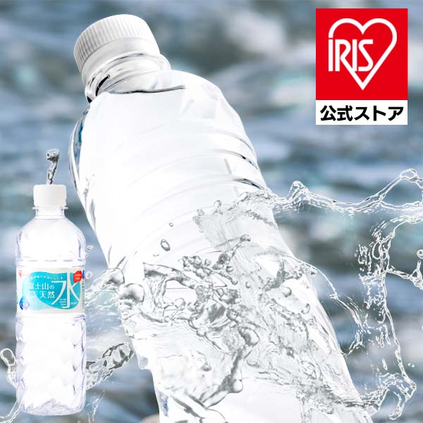 iriswater.jpg