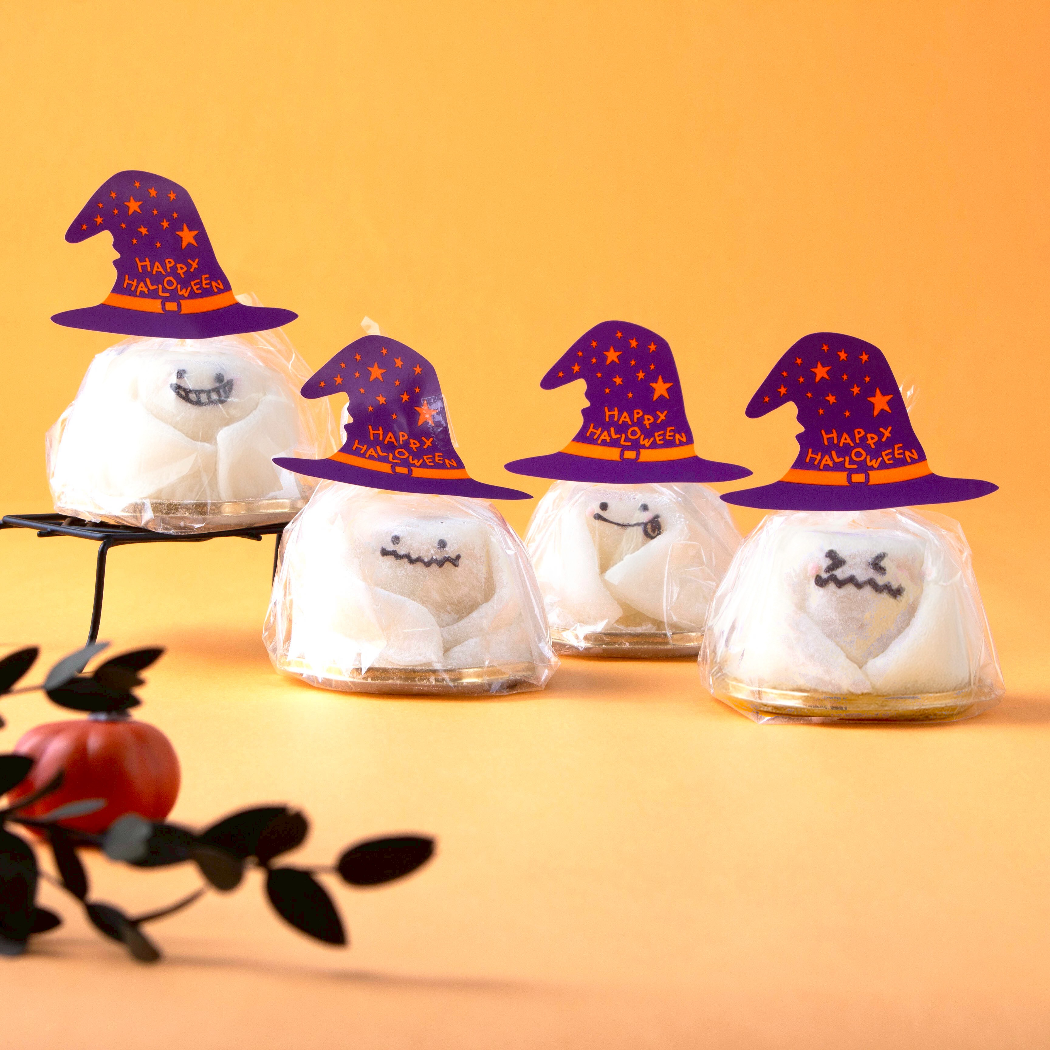 可愛いおばけ大福 ハロウィンギフト 4個.jpg