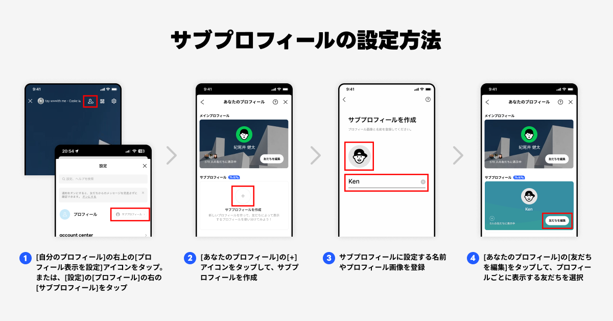  03_Setting (1).png 