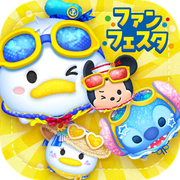 resize_20250801_tsumtsum_image12_Icon.png