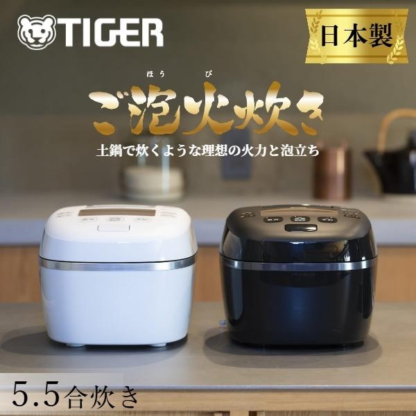 tiger0.jpg