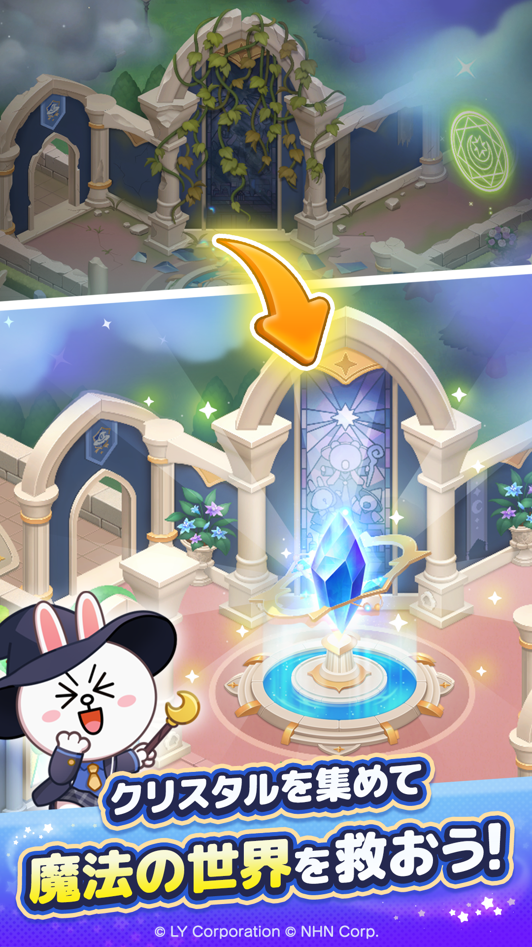 ゲームストア画像_2枚目