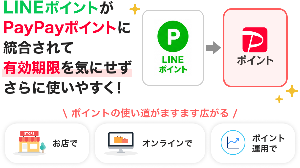 20260702_line_04.png