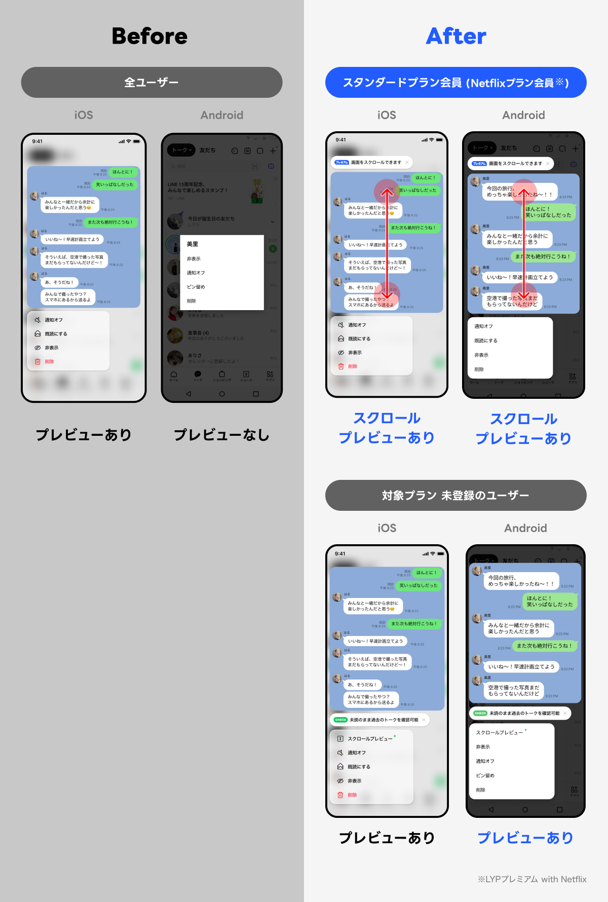 20261021_PressRelease_image01.png