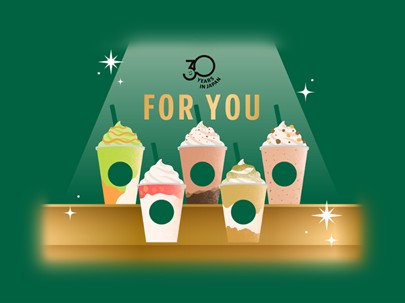 30周年限定メッセージカード