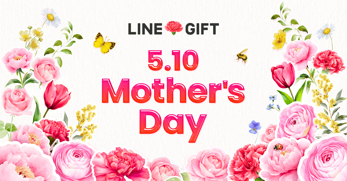 5.10 Mother's Day