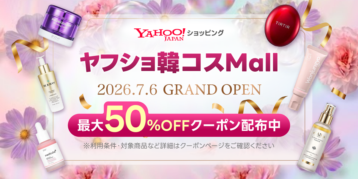 キービジュアル.png