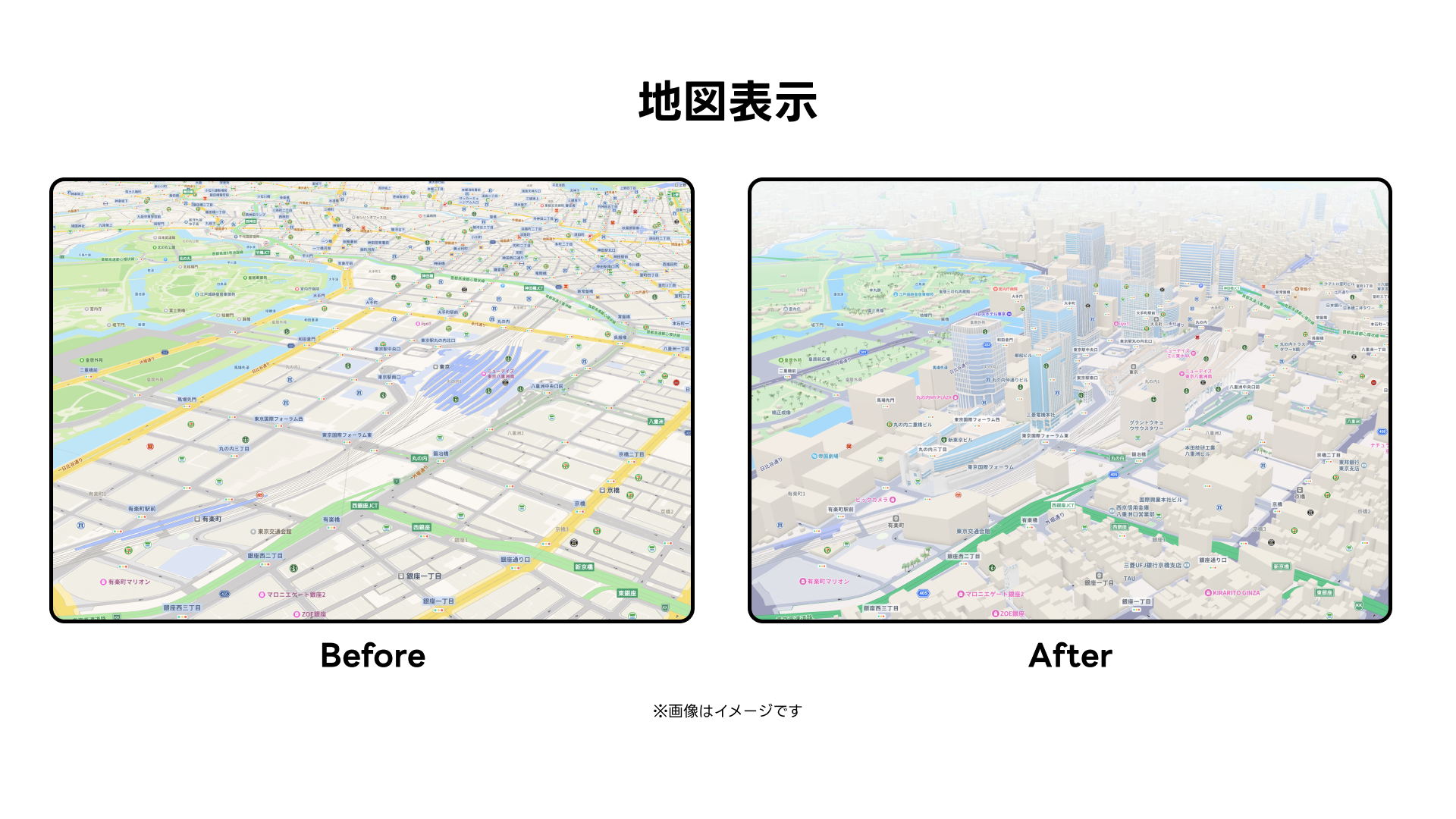  20240801_地図表示.png 