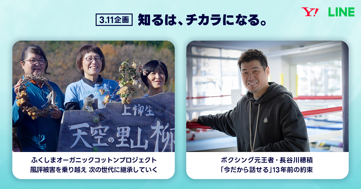  20240301_3.11_Know_image.png 