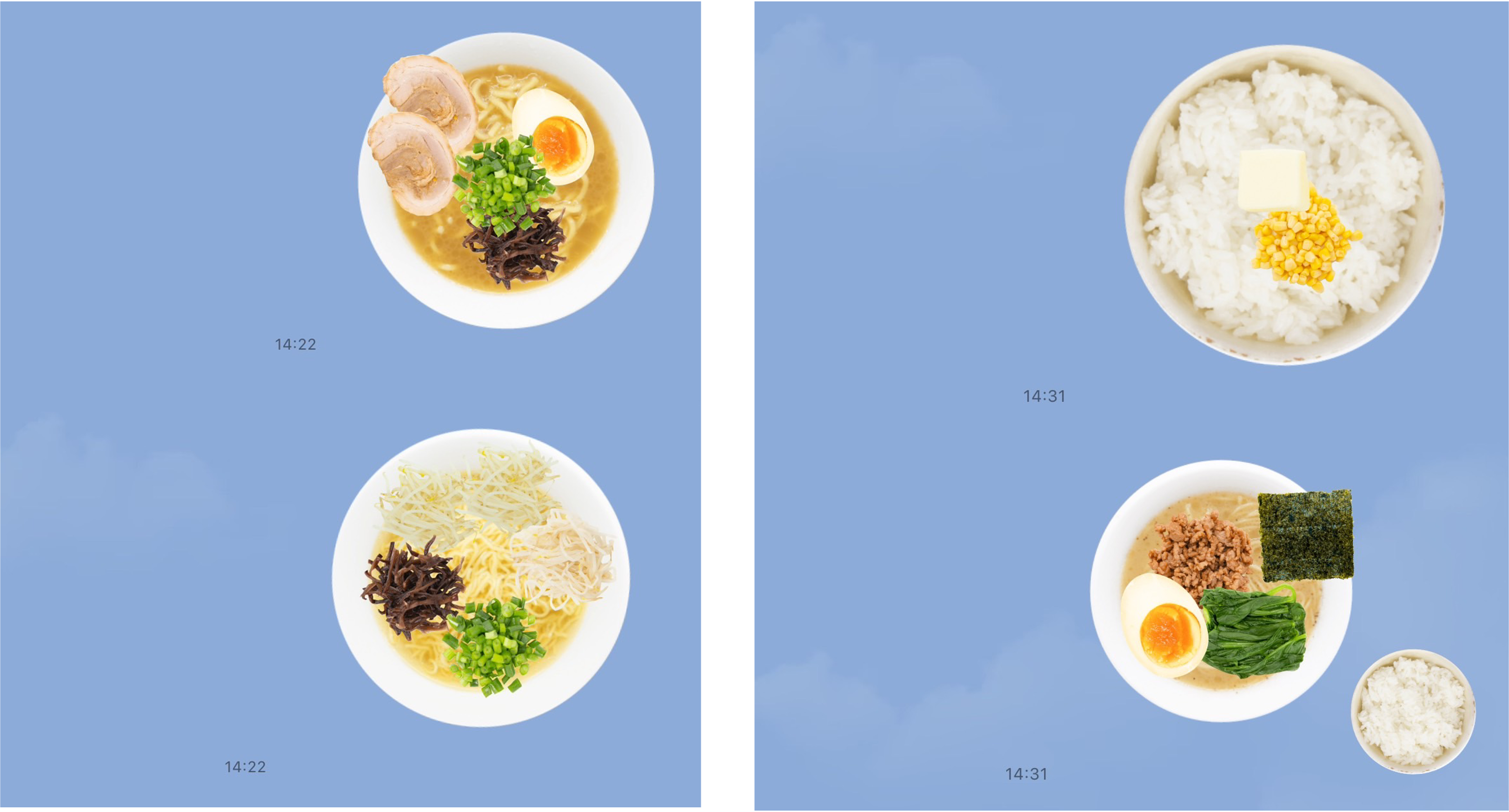  0626スタンプアレンジ機能.png 