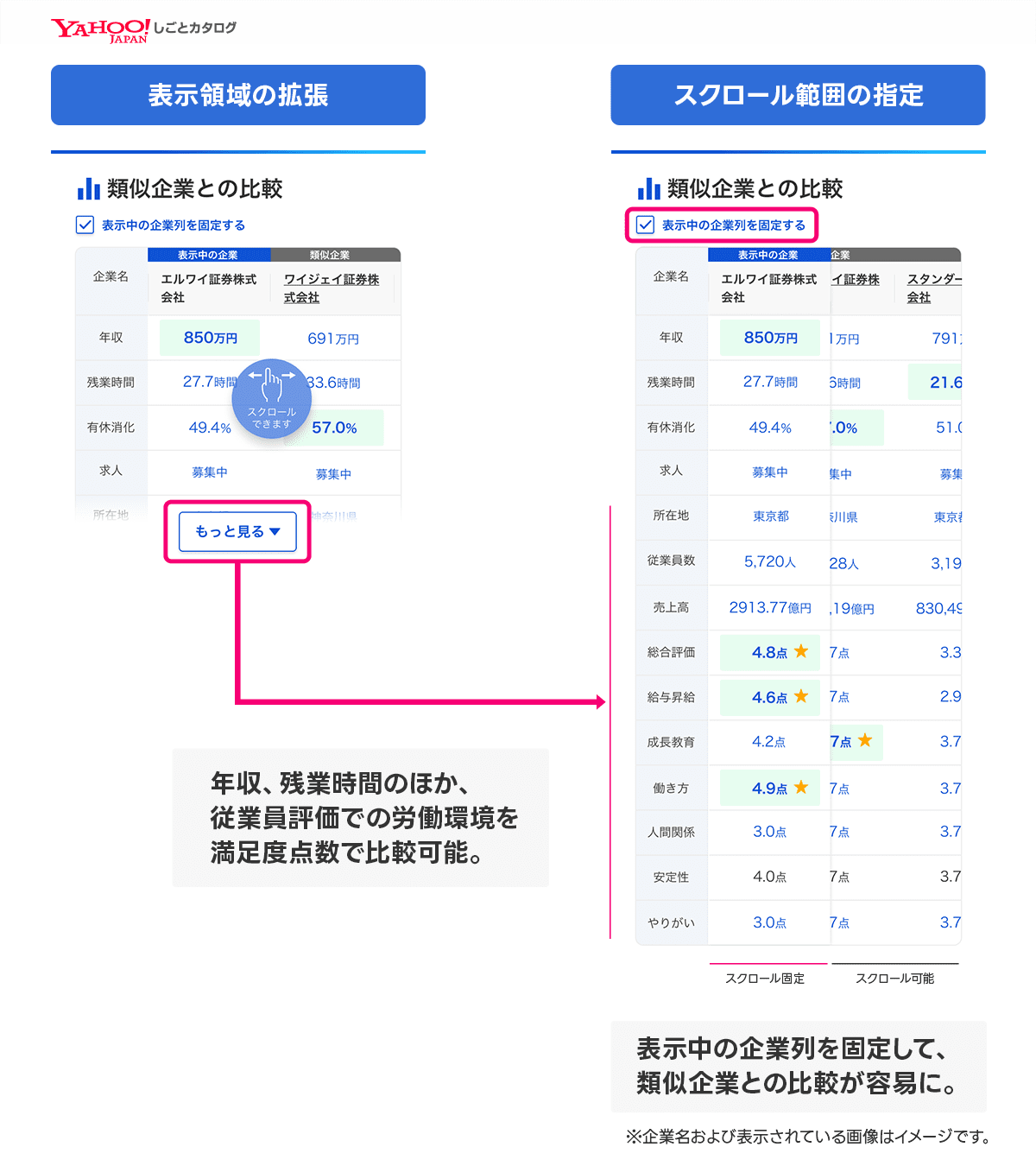  press_02 (1).png 