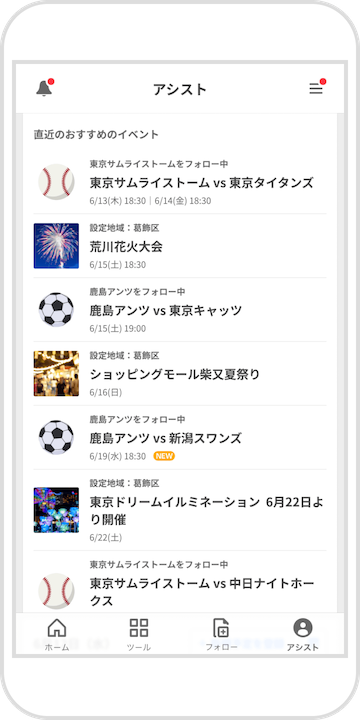  20240703_yjtop_image03.png 