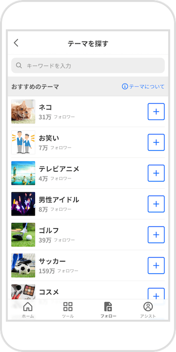 20240703_yjtop_image04.png 