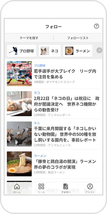  20240703_yjtop_image05.png 