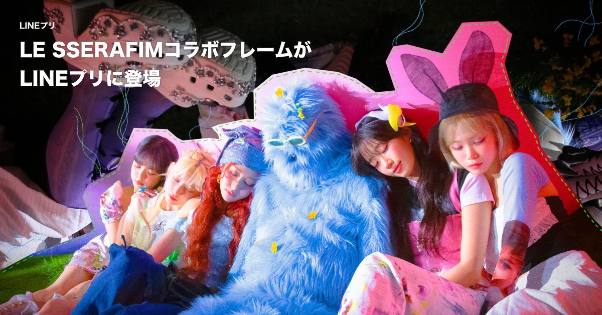 プレスリリース画像