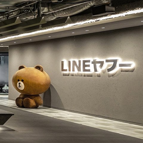 LINEヤフーのエントランス