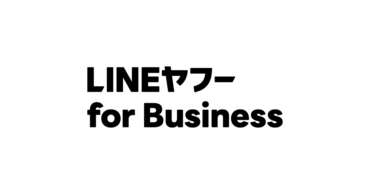 LINE for Business