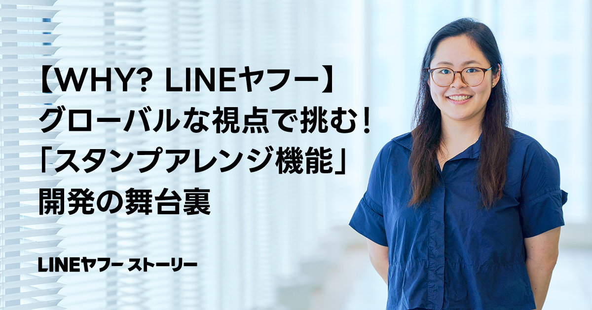 shellyさんのポートレートカット