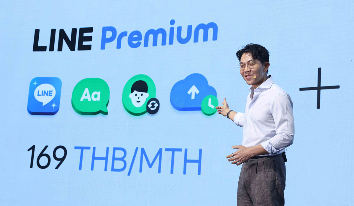 The presentation showcases LINE Premium, introducing the service offered at a monthly fee of 169 baht.