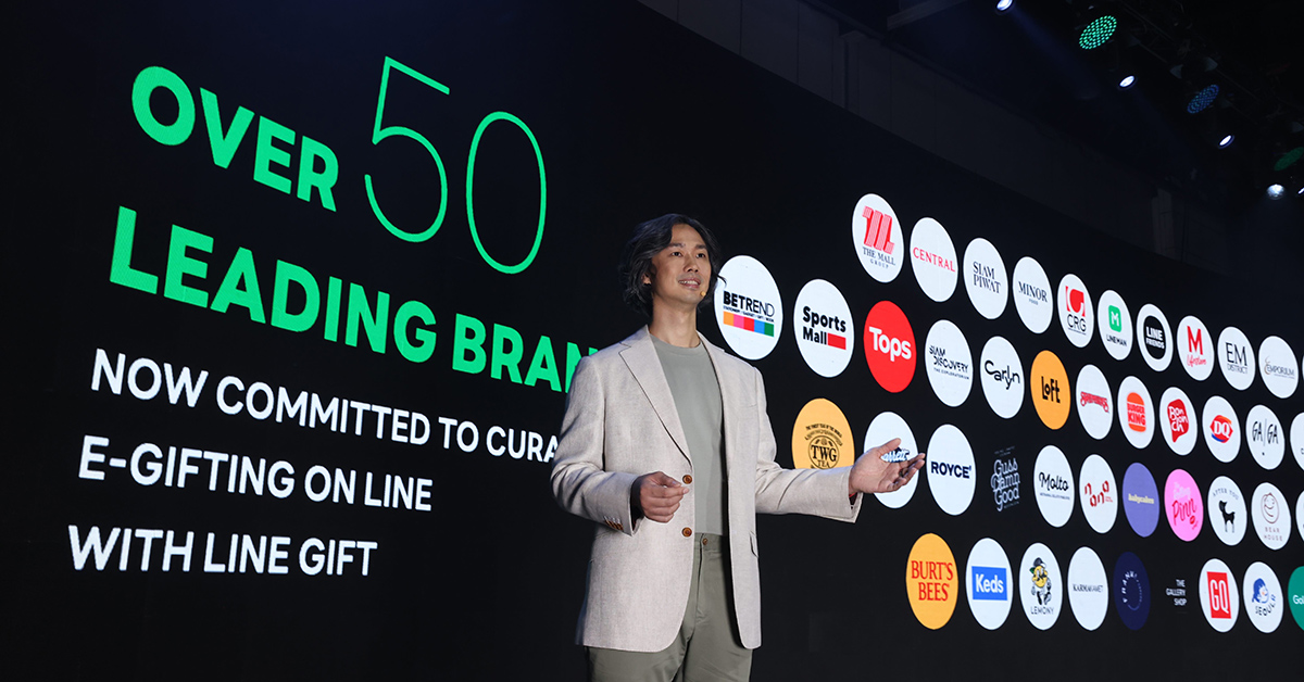 In the LINE Gift presentation, it is introduced that over 50 major brands are participating in electronic gifting through LINE. The background features the logos of the participating brands.