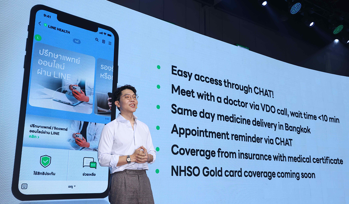 The presentation showcases LINE Premium, introducing the service offered at a monthly fee of 169 baht.