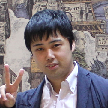 武藤の写真