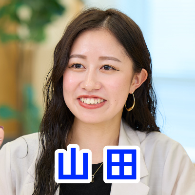 山田の写真