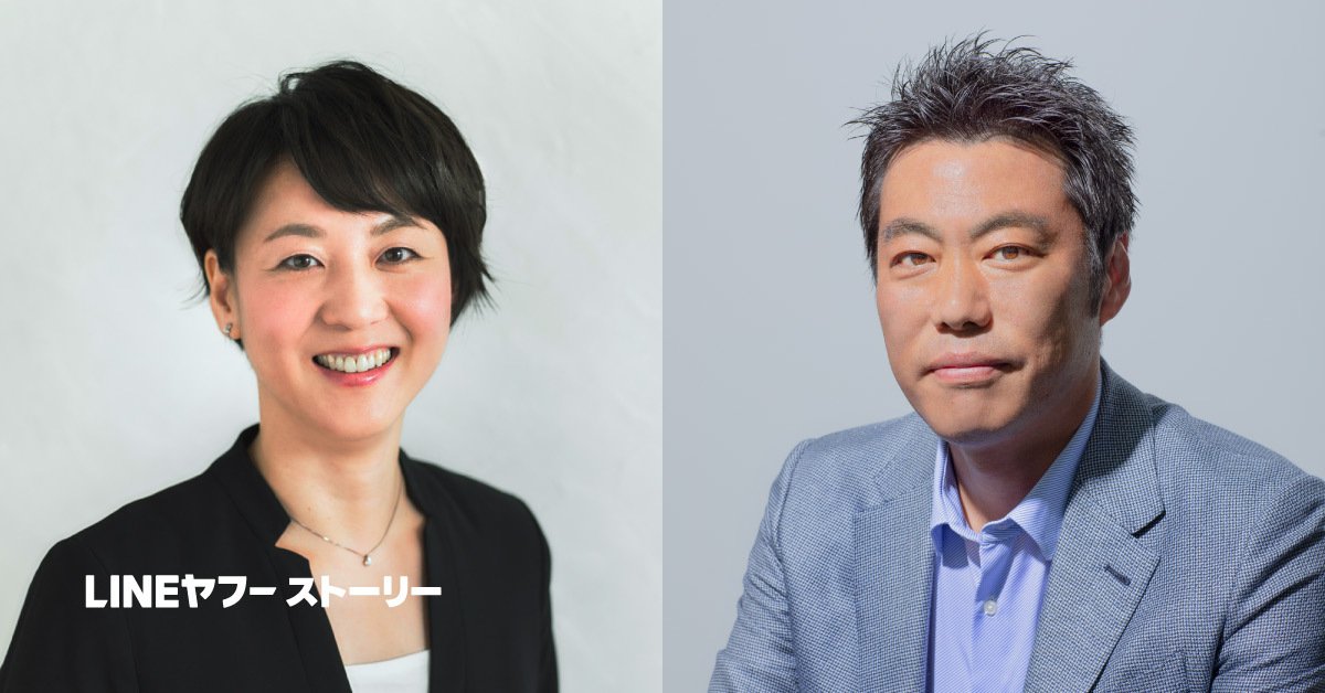 上原浩治さん、萩原智子さん、アスリートお二人のキービジュアル