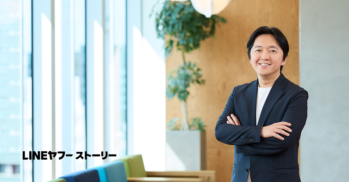 宮澤弦統括本部長