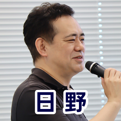 日野の写真
