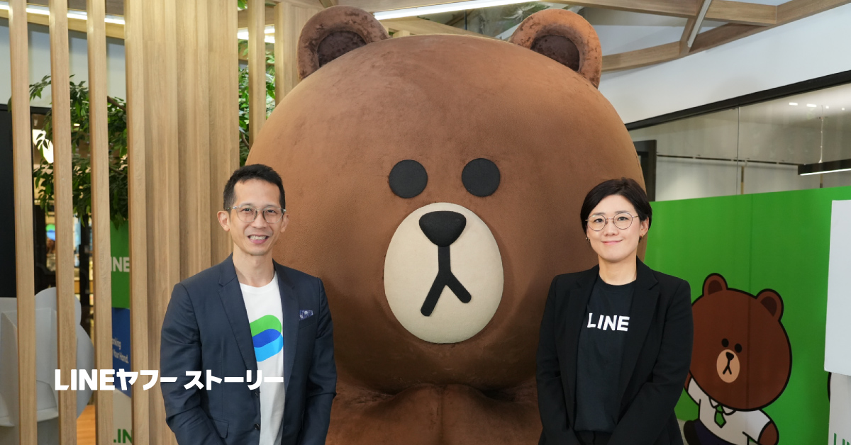 LINE BKのタイトル画像