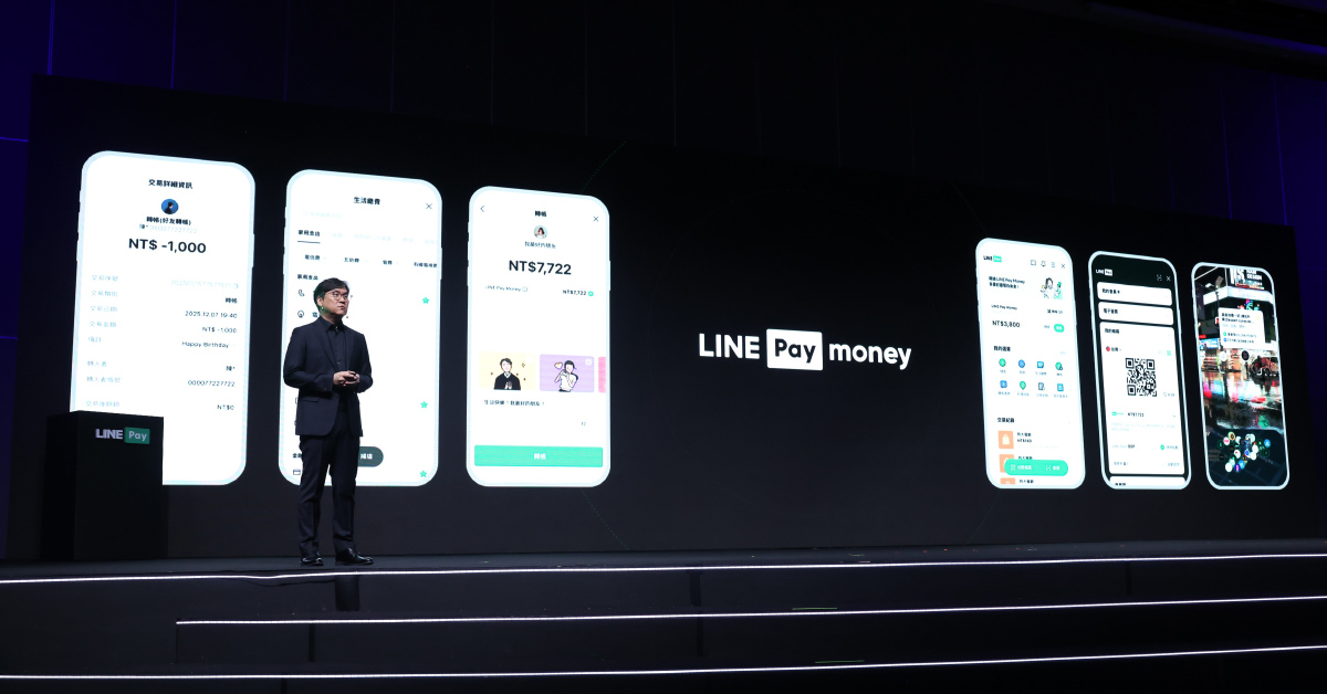 LINE Pay TaiwanのCEOジョンが登壇し話をしている様子