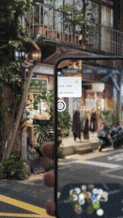 LINE Pay ARのデモ動画