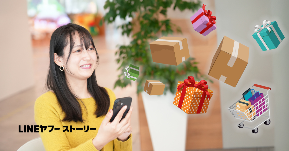 海老根さんの写真