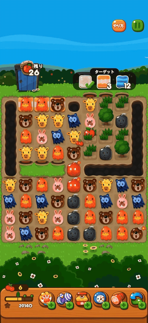 ポコポコのプレイ画面