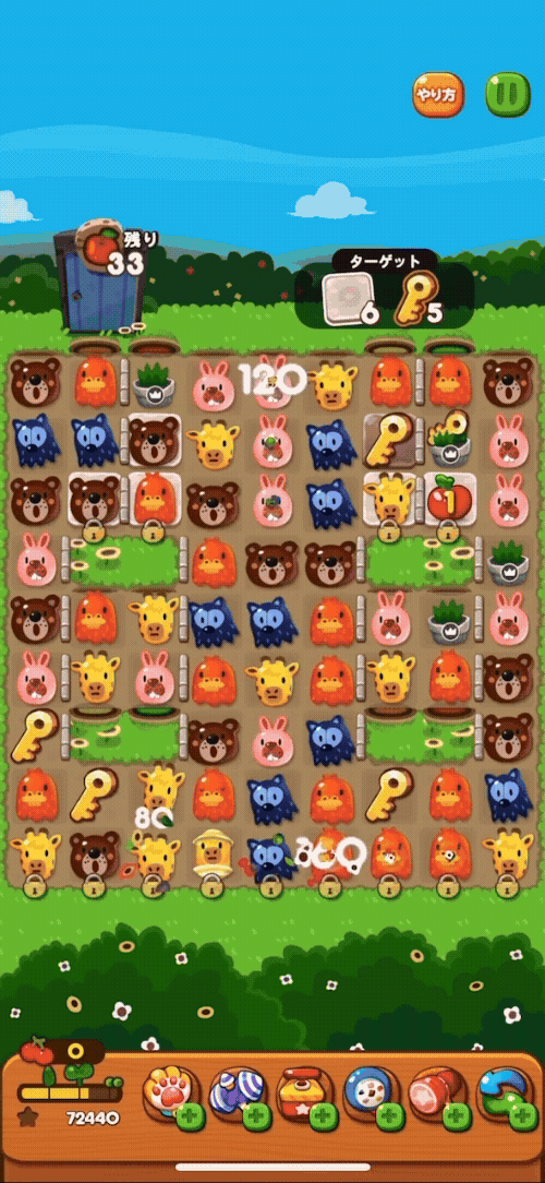 ポコポコのプレイ画面