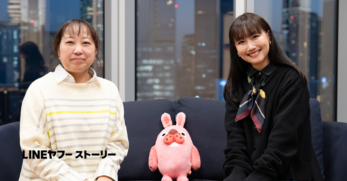 気づいたら、毎日の中にあった」大塚 愛さんが語る LINEポコポコが続く