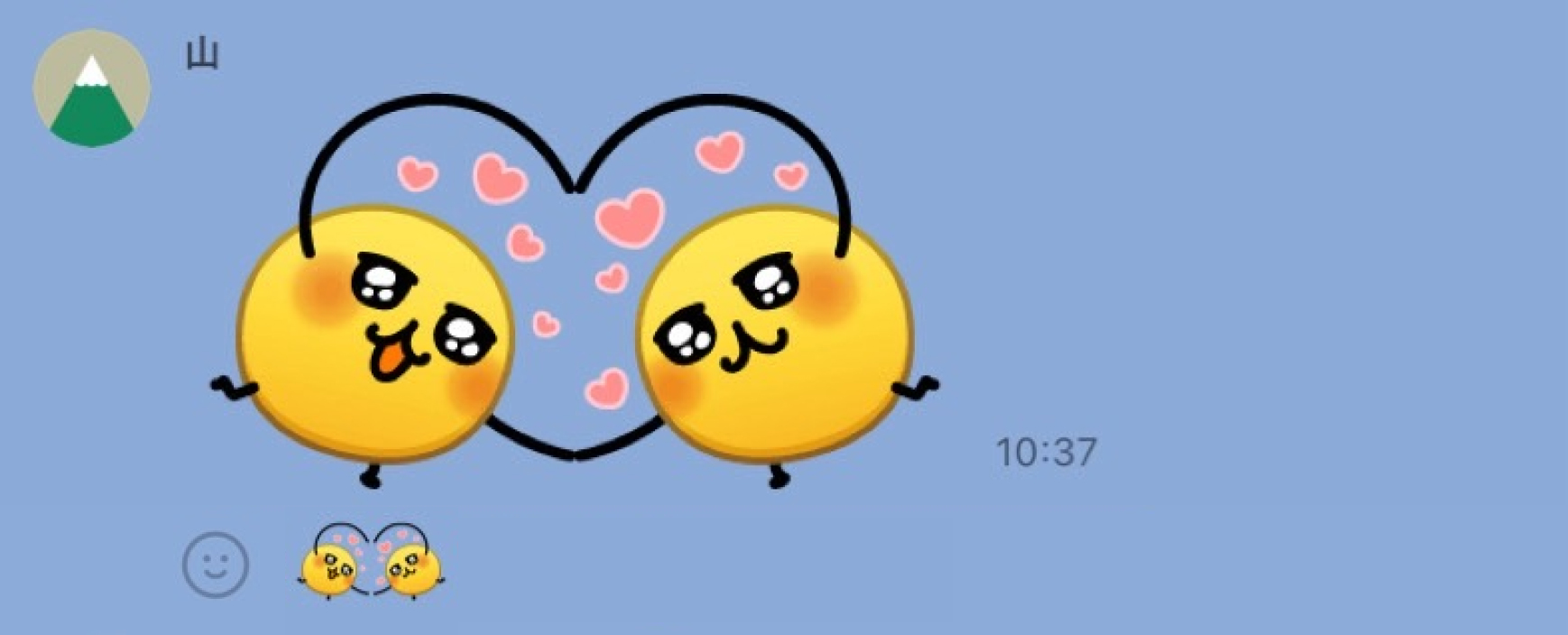 LINEのトーク画面のキャプチャ。絵文字を組み合わせてハートをつくっている