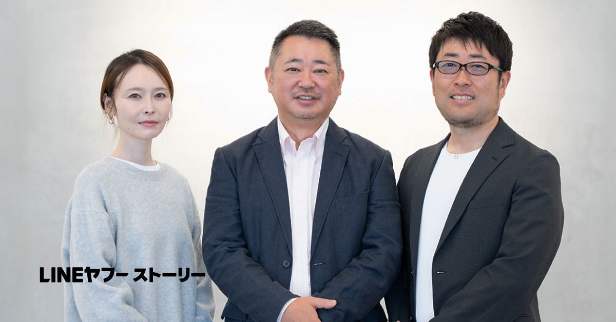 大橋徳美（おおはしさとみ）、松本健太郎（まつもとけんたろう）、一条裕仁　 (いちじょうあきひと)の写真。カメラを見て微笑んでいる