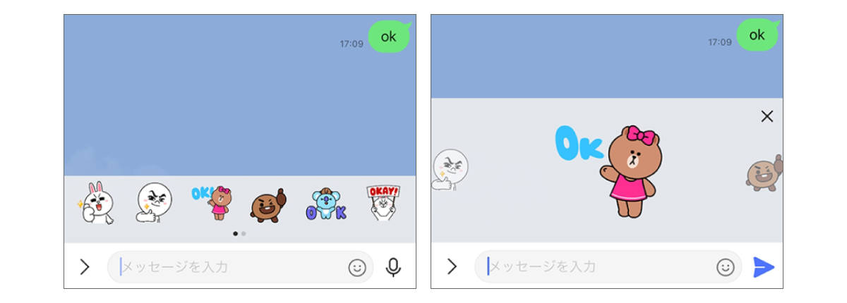 サジェスト機能の画像