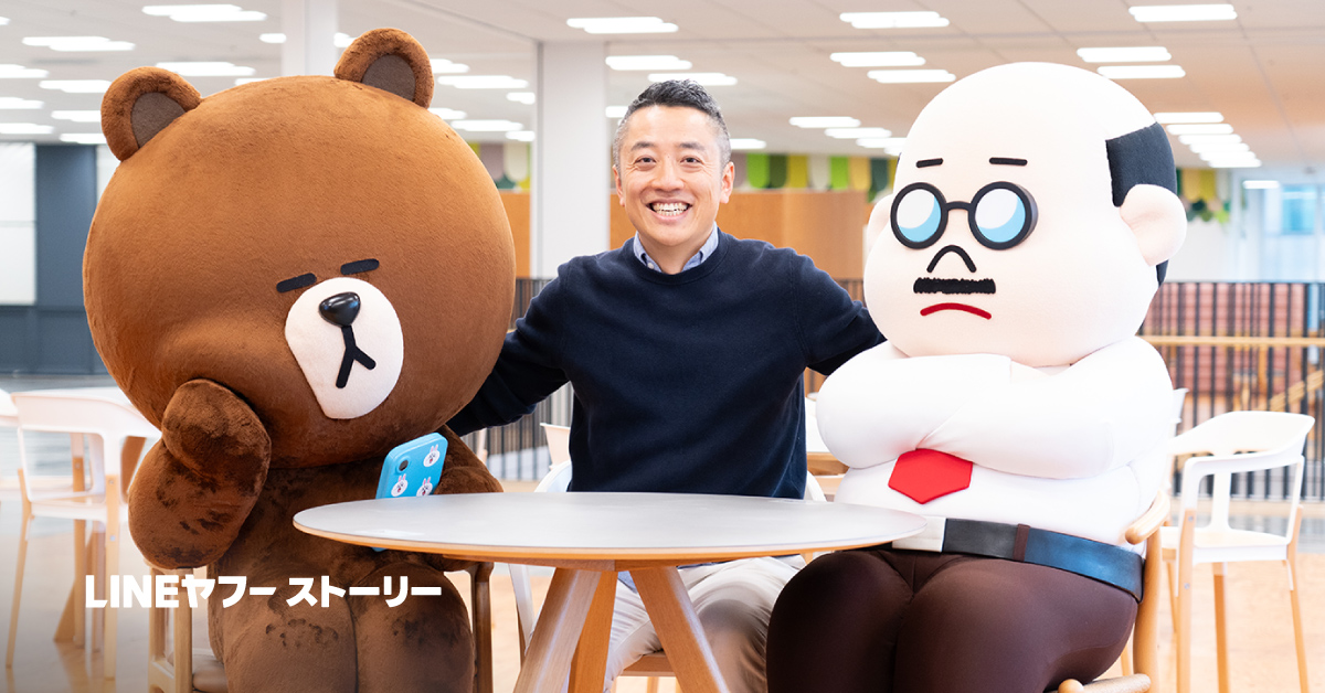 スタンプ事業の責任者 渡辺尚誠の写真。正面をみてほほ笑んでいる。
