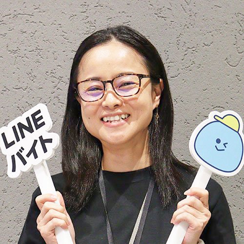 アルバートンのおしごとラボを担当した北島由実の顔写真