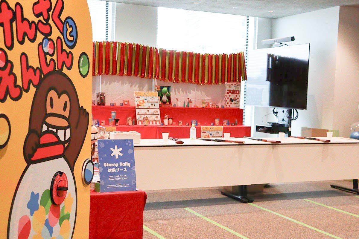 超PayPay祭とYahoo!ショッピングの縁日ゲーム会場の写真