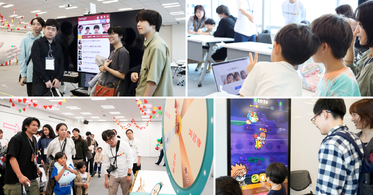 Yahoo!トップ、Yahoo!ショッピング、LINE GAMEのブースの写真