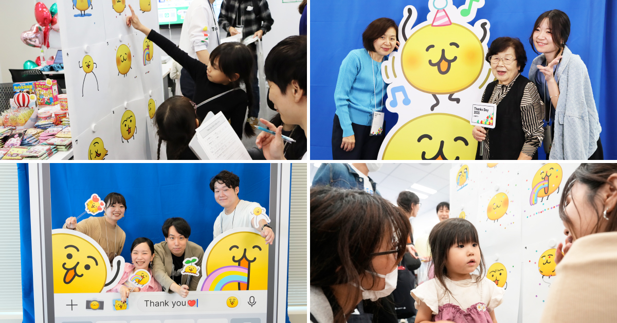 えもじの子（仮）のブースの写真