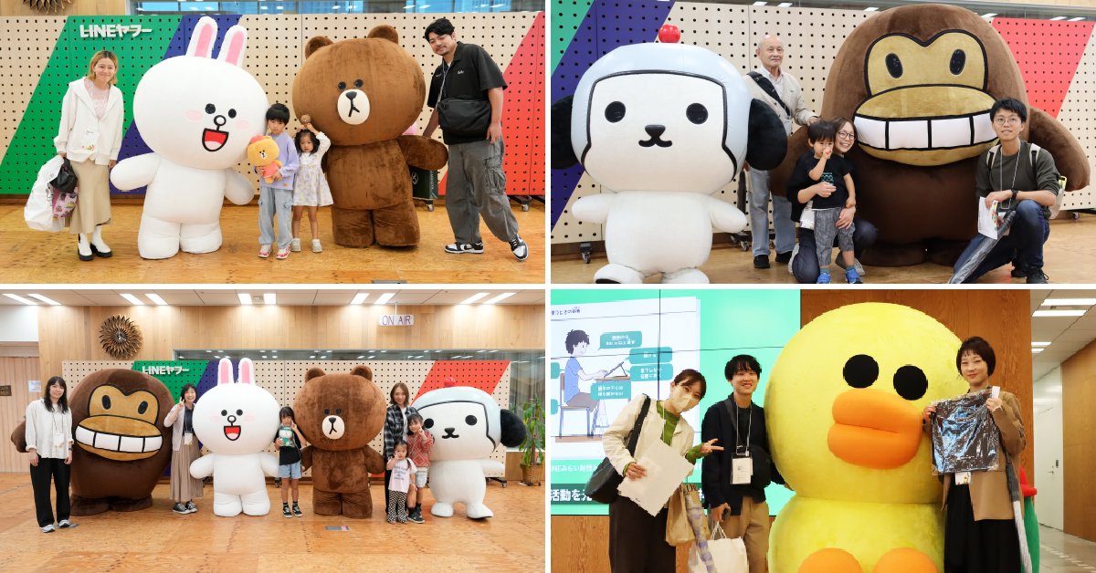 キャラクターとゲストが交流する様子の写真