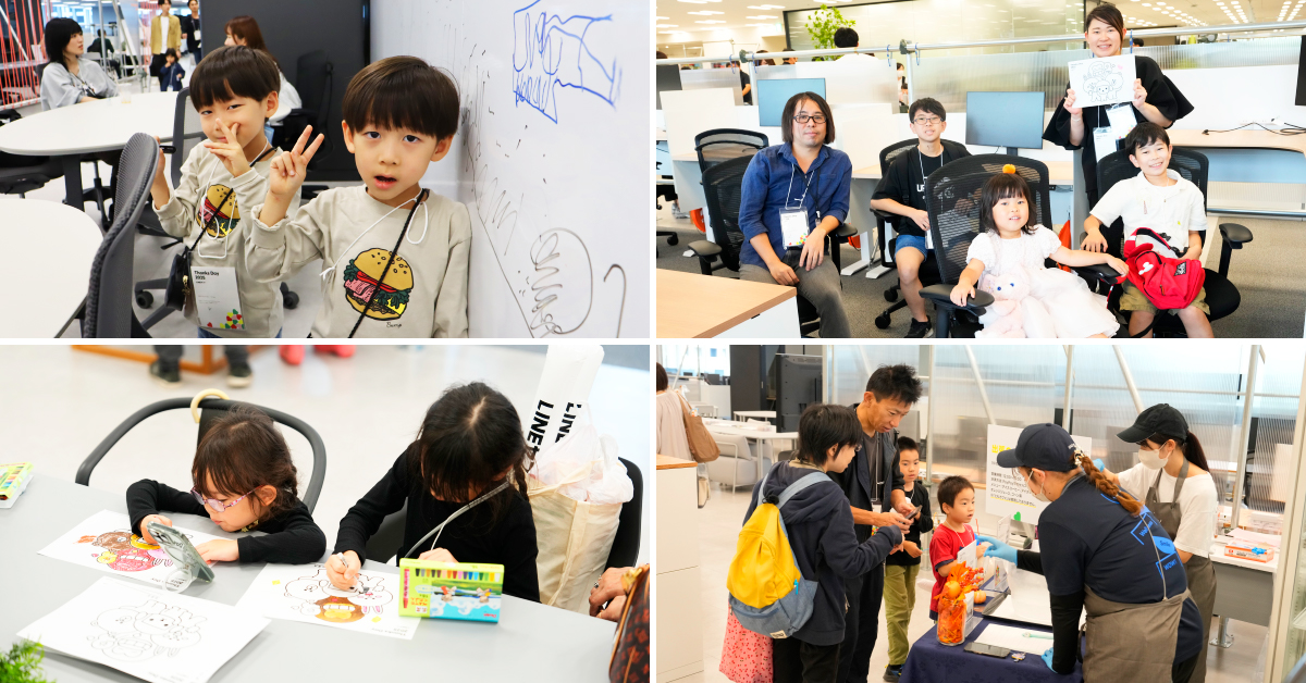 ゲストがオフィスエリアでくつろぐ様子の写真