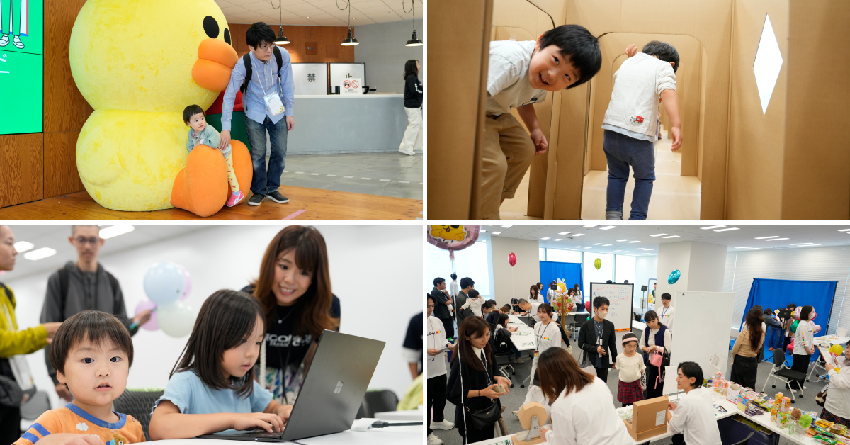 イベントをゲストが楽しむ様子の写真