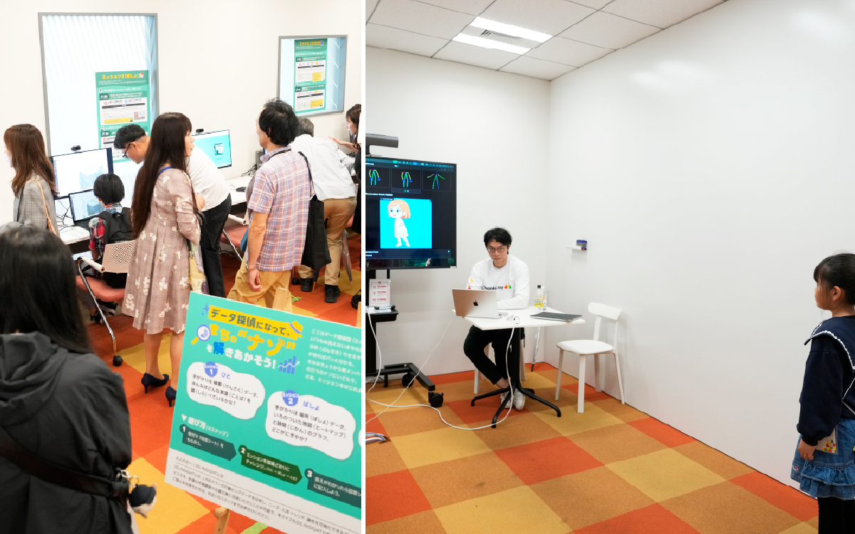 DS.INSIGHTとアニメーション制作のブースの写真